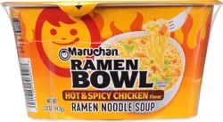 Maruchan Bowl Hot & Spicy Chicken With Vegetables 3.32 Oz.