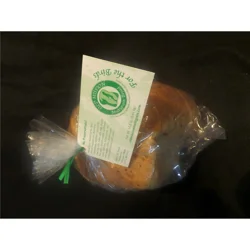 Old Mission Bread, Multigrain For The Birds Half Loaf 12oz